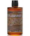 Korres Men's Vetiver + Spices Cologne, 100 ml