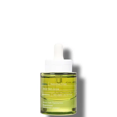 Korres Santorini Grape Velvet Skin Drink 30 Ml.