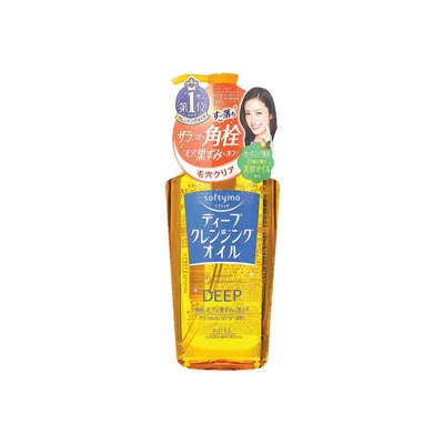 Kose Unisex Softymo Deep Cleansing Oil 7.78 oz 4971710310818