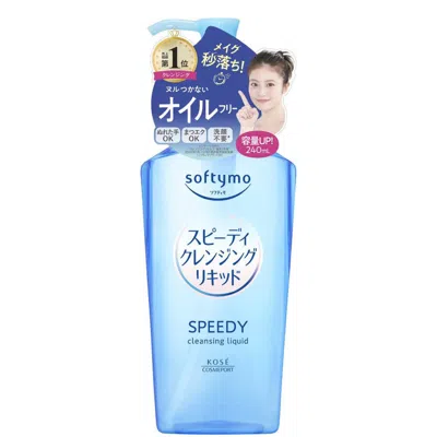 Kose Unisex Softymo Speedy Cleansing Liquid 8.12 oz 4971710576276