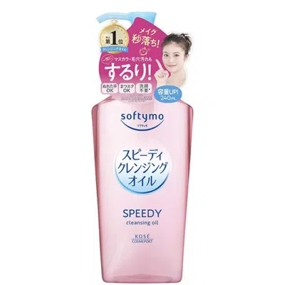 Kose Unisex Softymo Speedy Cleansing Oil 8.12 oz 4971710576214
