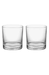 Kosta Boda Limelight Set Of 2 Double Old Fashion Glasses In Clear