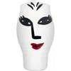 Kosta Boda Medium Open Minds Vase In Multi