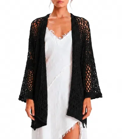 Kourbela Nature Texture Long-sleeve Cardigan In Black