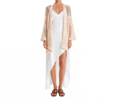 Kourbela Nature Texture Long-sleeve Cardigan In Ecru In White