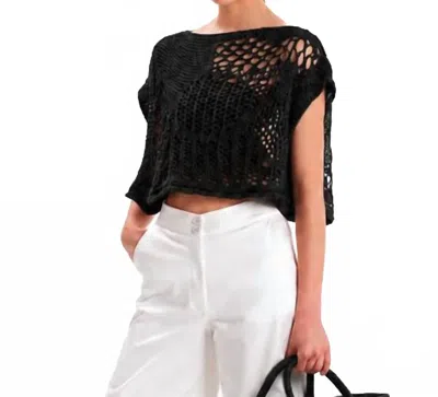Kourbela Nature Textures Sleeveless Top In Black