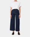 Kowtow Sailor High-rise Jeans In Indigo Denim In Multi