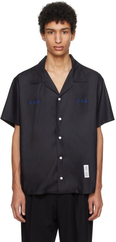 Kozaburo Black Sulvam Edition Shirt