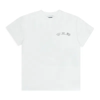 Kozaburo White Cactus Bonzai Print T-shirt