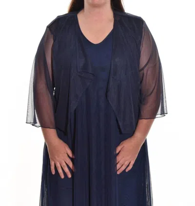 Kozan Auburn Jacket In Navy Tulle In Multi