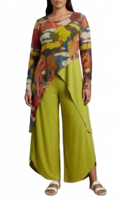 Kozan Colorful Print Two-piece Set In Misaki In Multi