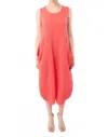 Kozan Heath Sleeveless Midi Dress In Papaya In Red