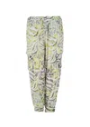 Kozan Plus Duffy Pant In Jungle In Multi