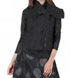 Kozan Symth Crinkle Vest In Black In Black