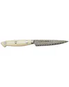 Kramer By Zwilling Cumulus Collection 4in Paring Knife