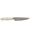 Kramer By Zwilling Cumulus Collection 5in Utility Knife