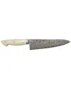 Kramer By Zwilling Cumulus Collection 7in Santoku Knife
