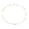 Kris Nations Women's Gold Large Link Chain Necklace In Gold