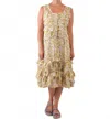 Krista Larson Smashed Cami Top In Lemon In Multi