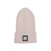 Kristel Kuslapuu Women's Neutrals Beige Merino Wool Beanie In Beige