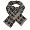 Kristel Kuslapuu Women's Neutrals Beige Sallivus Merino Wool Scarf In Beige
