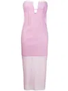 Krizia Dress In 粉色