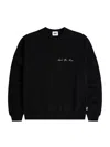 Krost Men's Support Your Friends Crewneck Logo Sweatshirt In Black