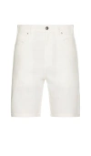 Krost Sands Linen Panel Shorts In Cream