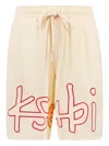 Ksubi 1999 Relaxed Fit Box Life Logo Shorts In Neutrals