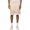 KSUBI KSUBI 1999 BOX LIFE SHORTS