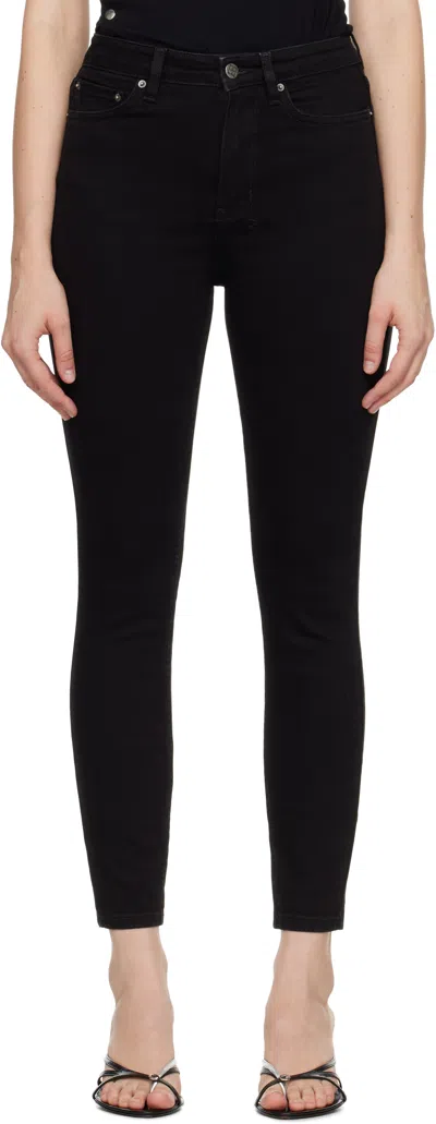 Ksubi Black Hi N Wasted Jeans