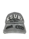 Ksubi Duke Embroidered Baseball Cap In Brown