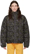 Ksubi Men's Unity Amnesia Reversible Camouflage Print Jacket In Assorted
