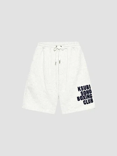 Ksubi Men's Club Trak Cotton Shorts In Grey