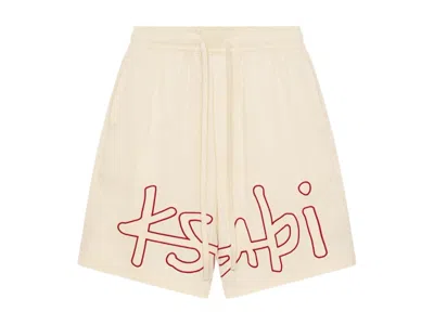 Pre-owned Ksubi Men's  1999 Box Life Short In Tan