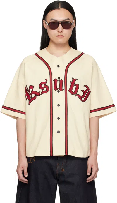 Ksubi Off-white Kball Baseball Jersey Shirt In Brown