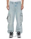 Ksubi Riot Cargo Pant In Denim In Denim