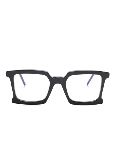 KUBORAUM D72 GLASSES