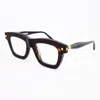 Kuboraum Eyeglass In Brown