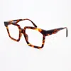 Kuboraum Eyeglass In Brown