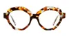 Kuboraum Mask K29 - Havana Rx Glasses In Brown