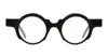 Kuboraum Full-frame Flat Mirror In Black