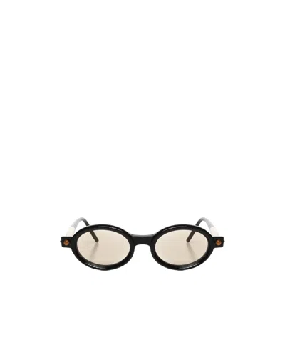 Kuboraum Geometric Sunglasses In Black