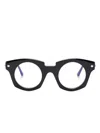 Kuboraum J6 Glasses In Black