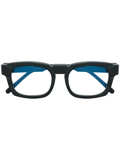 Kuboraum K18 Glasses In Black