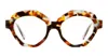 Kuboraum Mask K29 - Havana Rx Glasses In Havana