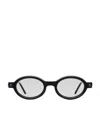 Kuboraum Oval Frame Sunglasses In White