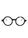 Kuboraum P1 Frames In 黑色