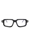 Kuboraum P23 Frames In 黑色