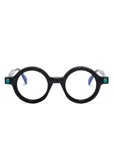 Kuboraum Q7 Glasses In Black